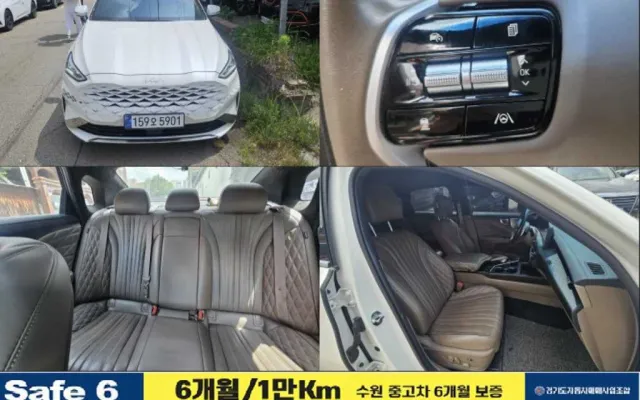 인천중고자동차사이트 K8 2.5 2WD 매물 사진 19 - 2022/05 89,000km