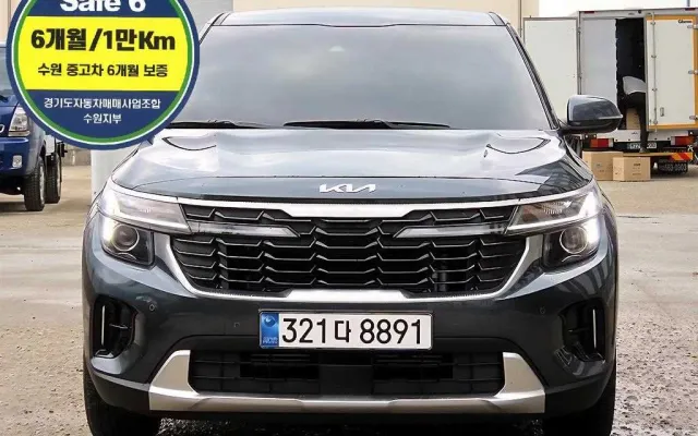 인천중고자동차사이트 더 뉴 셀토스 가솔린 1.6 터보 2WD 매물 사진 6 - 2024/03 20,090km
