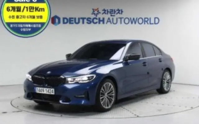 인천중고자동차사이트 3시리즈 (G20) 320i 럭셔리 이노베이션팩 매물 사진 20 - 2022/09 54,905km